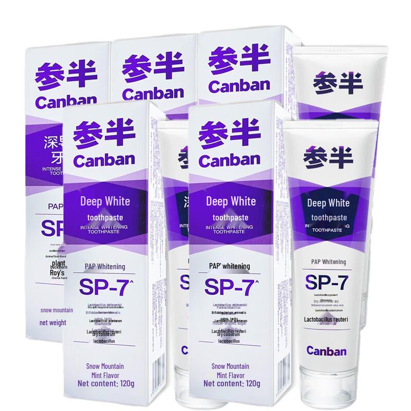 Canban Snow Mountain Mint Whitening Toothpaste