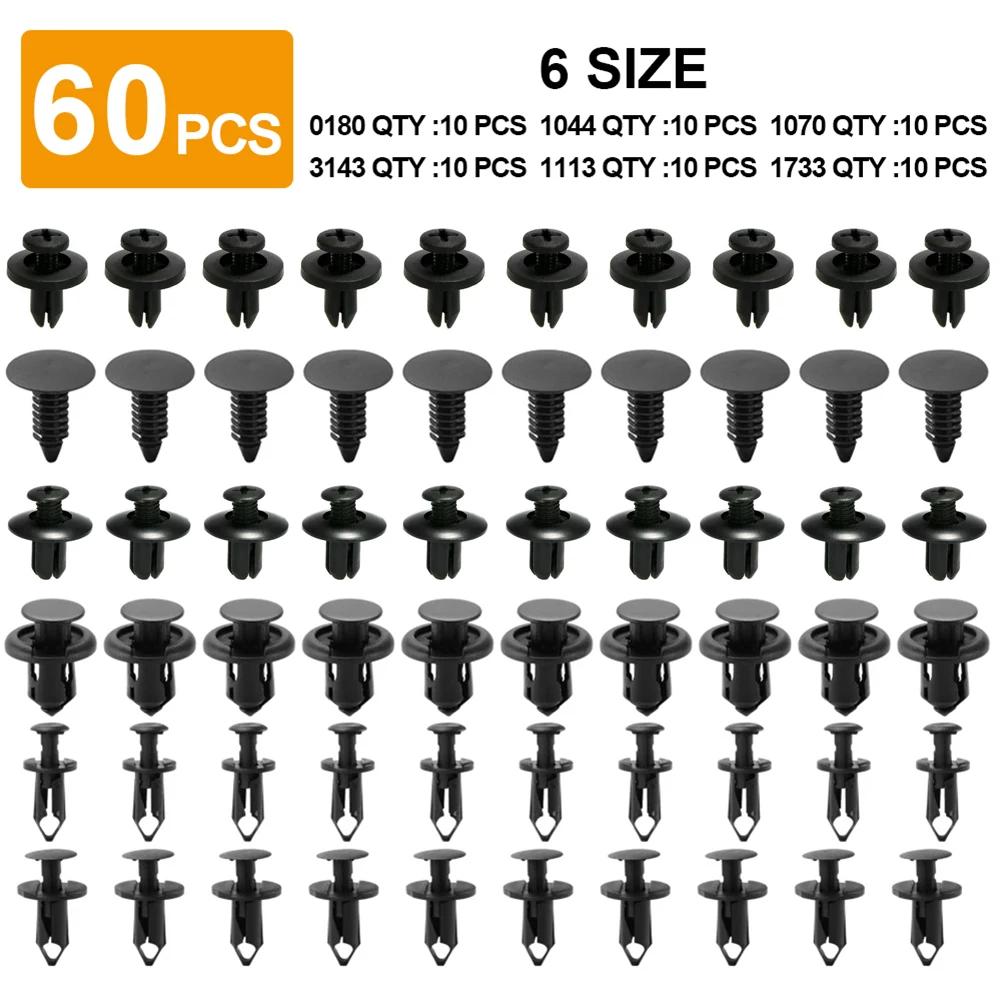 

60Pcs Vehicle Retainer Rivet Clips Auto Fastener Set 6 Size Bumper Fender Door Panel Trim Clips Car Fastener Clips Auto Parts