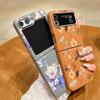 Luxury Leather Texture TPU Flower Case For Magsafe For Samsung Galaxy Z Flip 6 5 4 3 5G Flip4 Flip5 Flip6 Magnetic Folding Cover