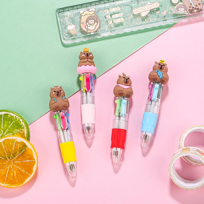 Korean Cute Animal Head 4-Color Click Ballpoint Pen