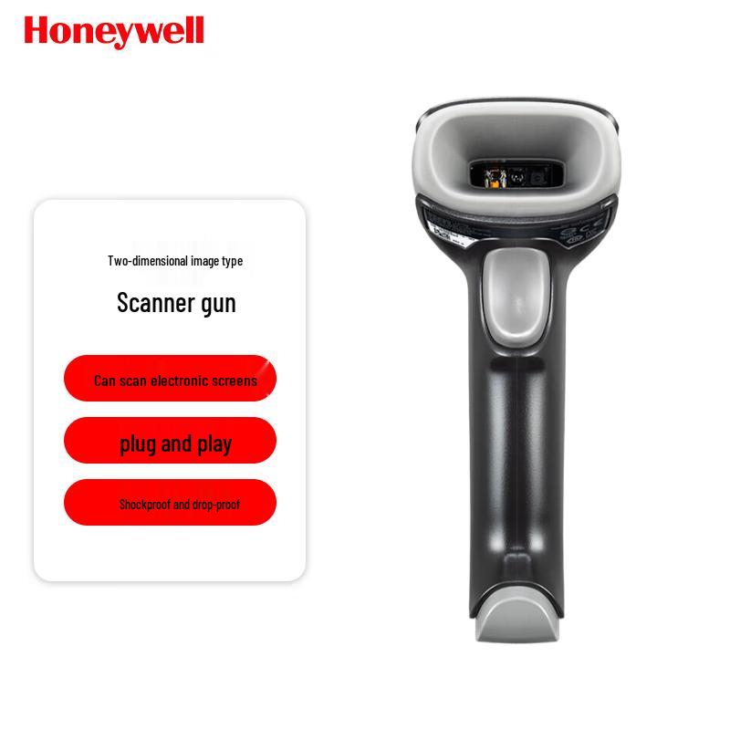 Honeywell Industrial 1D/2D Barcode Scanners