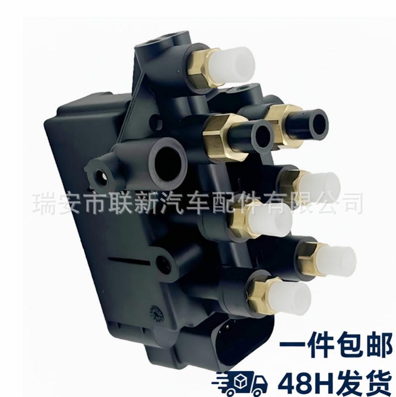

Porsche Cayenne (Y1A) Distributor Valve 971616056 971616056A Porsche