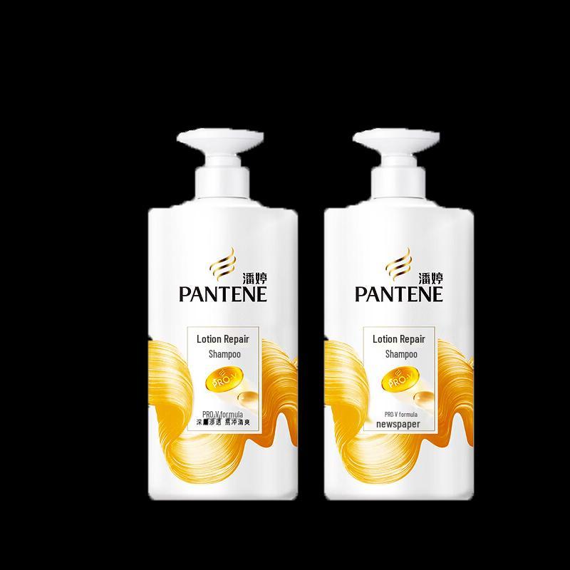 Pantene Lotion Repair Silky Smooth Shampoo Twin Pack
