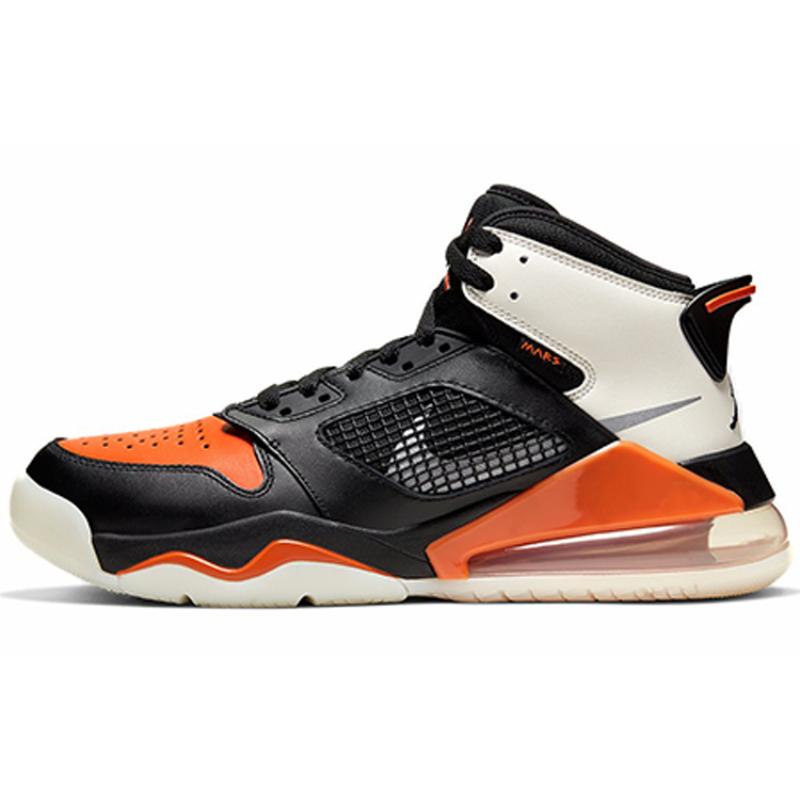 

Jordan Mars 270 Shattered Backboard Jordan CD7070-008 40.5