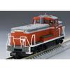 TOMYTEC TOMIX N Gauge JR DE10 1000 Type Cold Region Type/Takasaki Vehicle Center 2247 Railway Model Diesel Locomotive