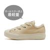 All Star Light Plts Big Eyelets Many Boa Ox Cream 31315891