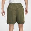 Nike SS24 Woven Lace-Up Solid Casual Shorts Men shorts Army-Green FN3217325