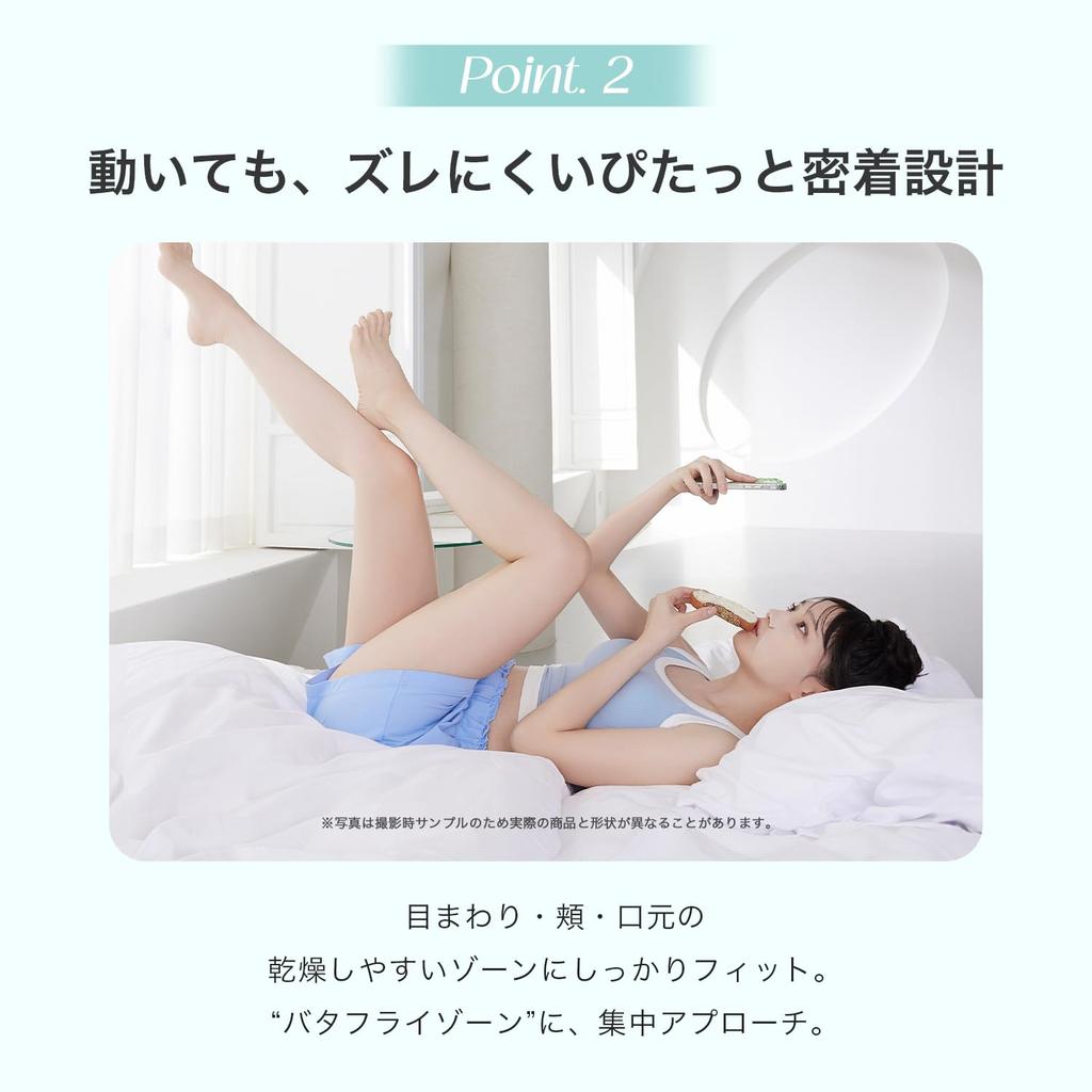 by Honda By Clear Point Mask 30 sheets Large capacity Approximately one supply Tightly adherent intensive care for specific areas Hyaluronic acid Cica