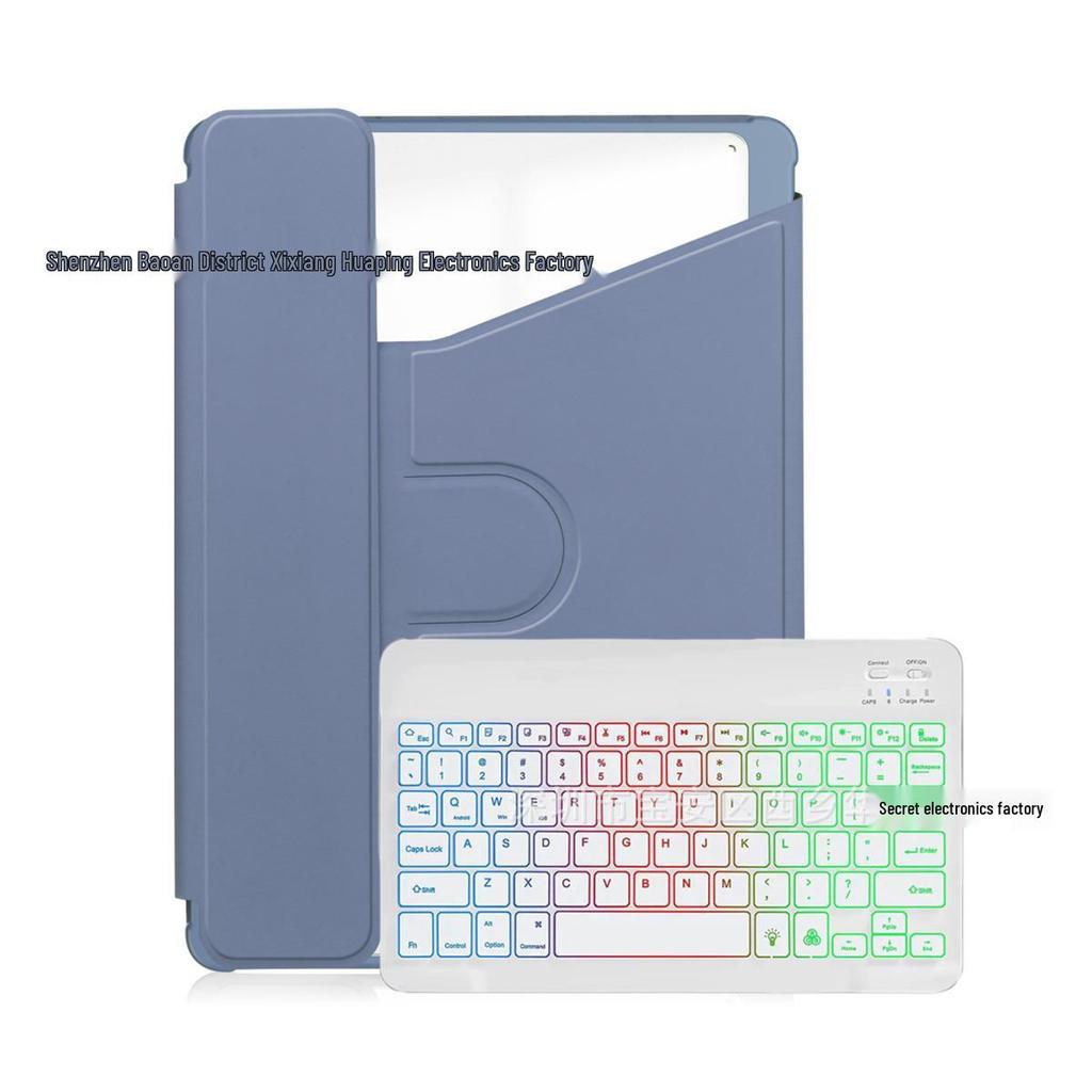 Lenovo Tab M11 Bluetooth Keyboard Leather Case with Pen Slot (Acrylic Shell) for 11-inch Xiaoxin Pad 2025