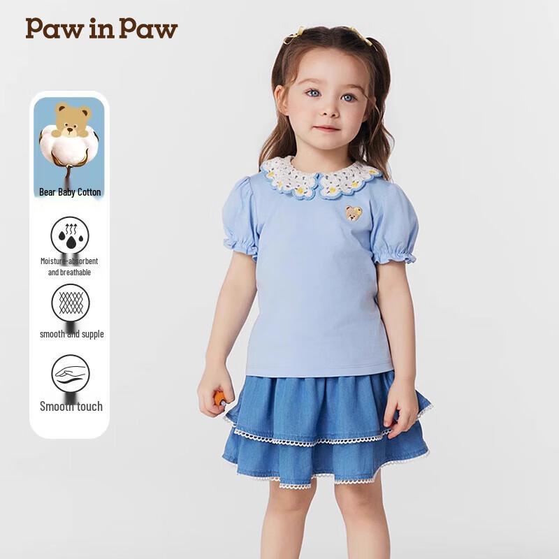 PawinPaw Baby Girl Cartoon Bear Print Puff Sleeve T-Shirt 90