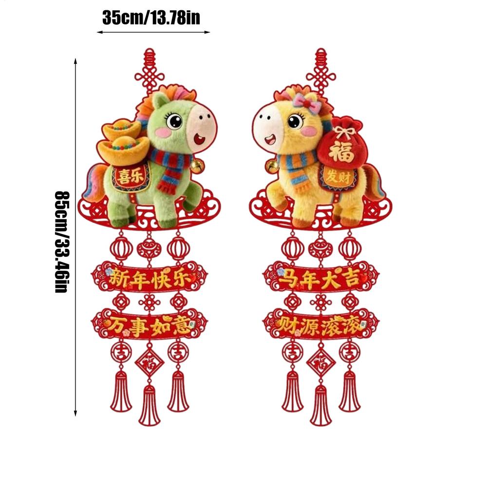 2026 New Year Hanging Ornament Lunar New Year Decoration Horse Year Door Tassel Pendant Chinese Spring Festival tet Tecoration