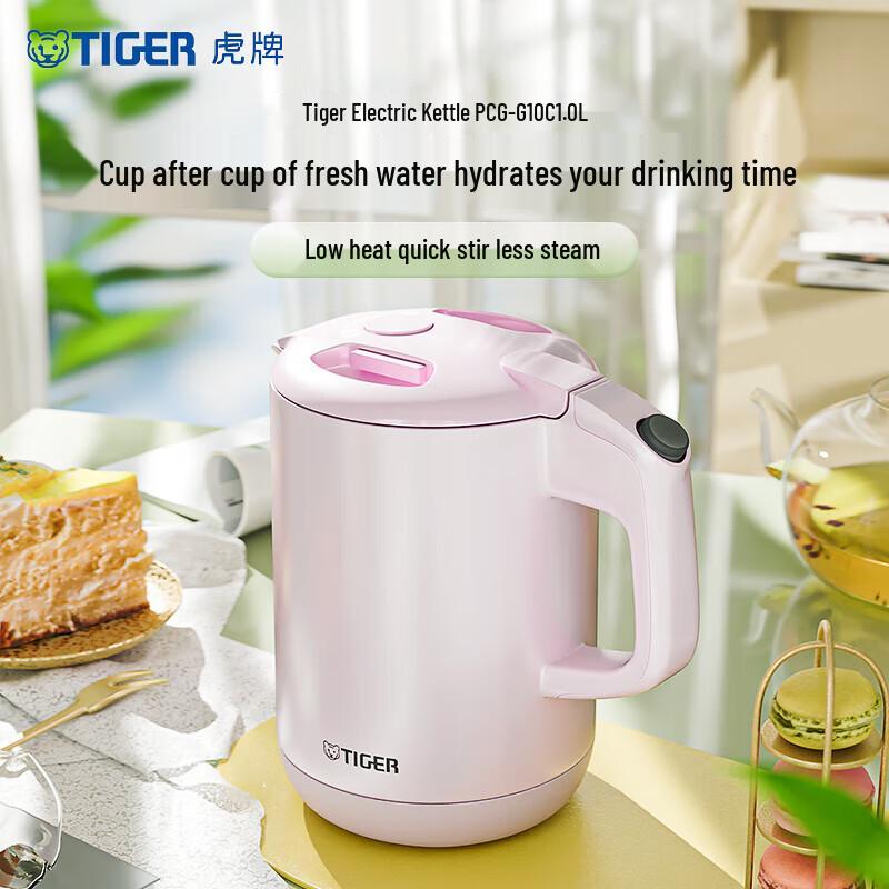 Tiger PCG-G10C 1L Double-Layer Anti-Scald Electric Kettle