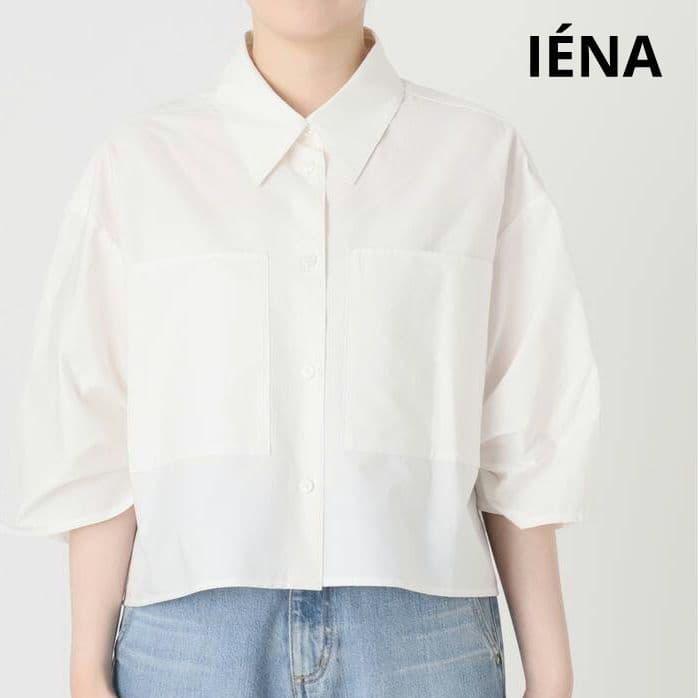 IENA SO Typewriter Cropped Shirt White 25ss Made to Order