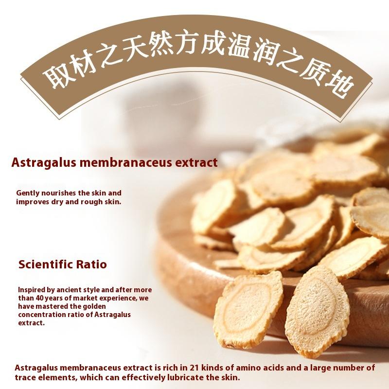 Îmbunătățește Tenul Palid Aspru Galben Închis Cremă Hidratantă