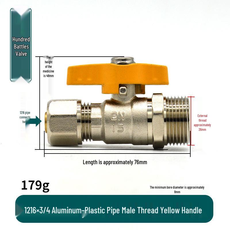 Thick Copper Card Sleeve Ball Valve for Aluminum-Plastic Pipe: Male Thread Water Heater Switch Valve