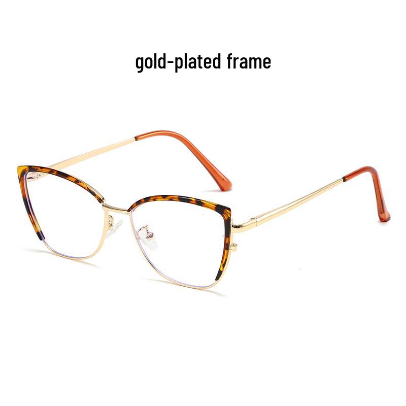 High-End Cat Eye Metal Glasses: Street Style Anti-Blue Light & Photochromic Optical Lenses