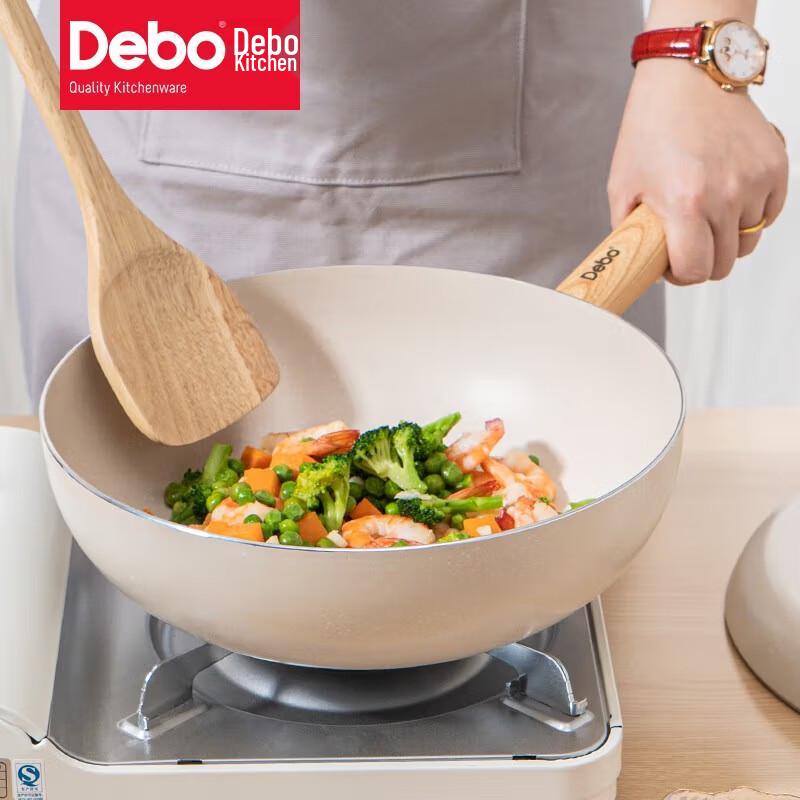 Debo Benisi Non-stick Cookware 3-Piece Set