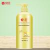 Fenghua Softening & Nourishing Hair Conditioner with Wheat Protein, 1000ml