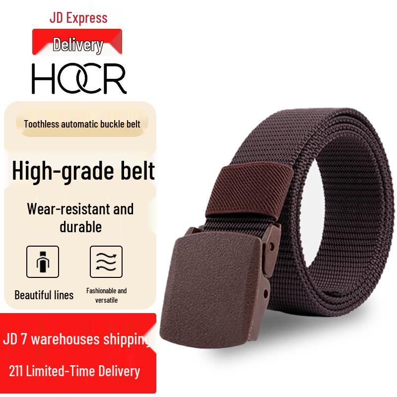 

Мужской тактический брезентовый ремень HOCR с пряжкой-кнопкой 120cm (Adjustable)