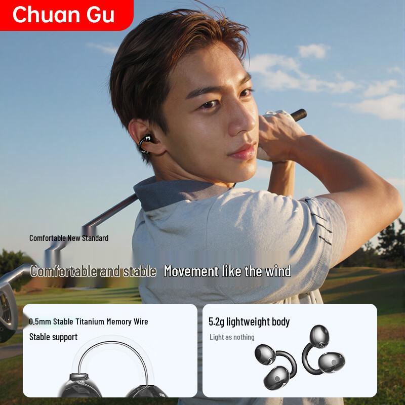 ChuanGu G10 AI Translation Open-Ear Bone Conduction Earbuds