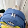 Oxford Small Bag Children's Cartoon Backpack Large Capacity Lightweight Kindergarten Schoolbag