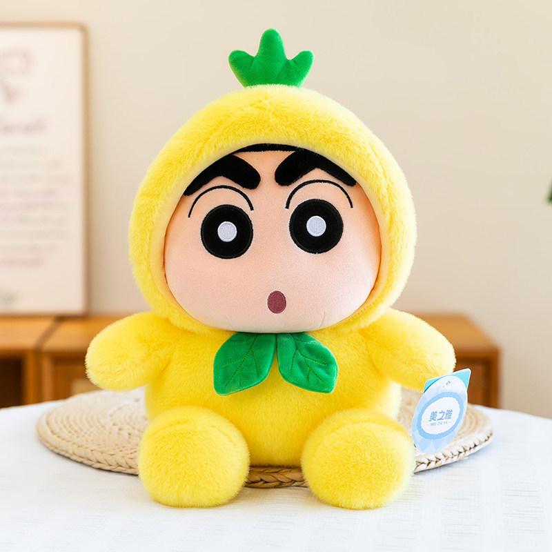 Crayon Shinchan Fruit Plush Toy Pineapple Strawberry Avocado Soft Stuffed Doll For Kids