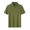 Men's Cooling Mulberry Silk Linen Blend Short Sleeve Polo T-shirt