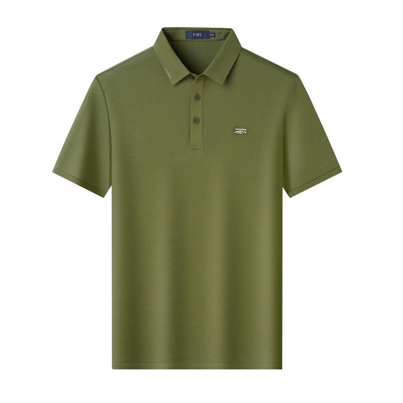 Men's Cooling Mulberry Silk Linen Blend Short Sleeve Polo T-shirt