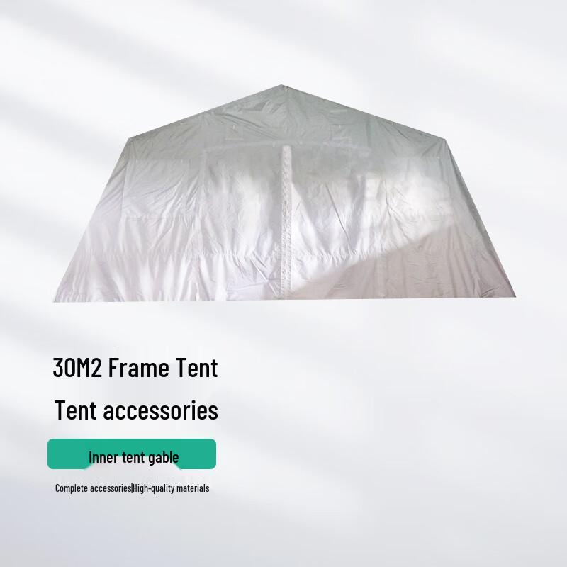 Bu Gu Dao 30 sqm Frame Tent Accessories