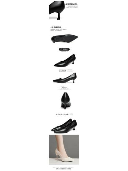 Genuine Soft Leather Pointed Toe Stiletto Heels - Comfortable Work & Etiquette Shoes for Spring/Autumn