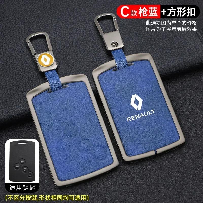 For Renault 2026 New Hub Caps For Renault Laguna Megane Scenic Clio Captur Fluence Koleos Logan Duster Car Smart Remote Key Case