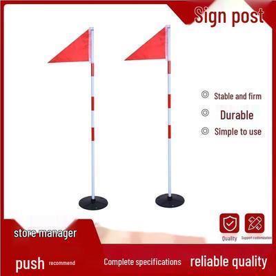 Sports Agility Training Marker Pole