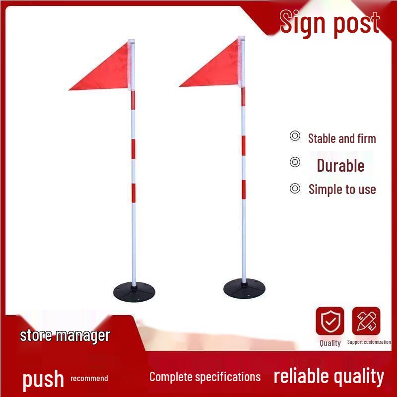 Multi-Sport Training Agility Poles with Weighted Base