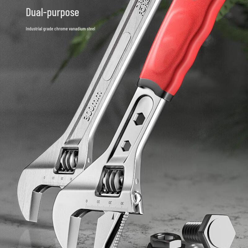 Chuang Chuang Jing Pin 10-inch Adjustable Wrench
