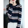 DAFIFY Women's Fashion Casual Fall Winter Stripe Print Long Sleeve O-Neck Sweaters