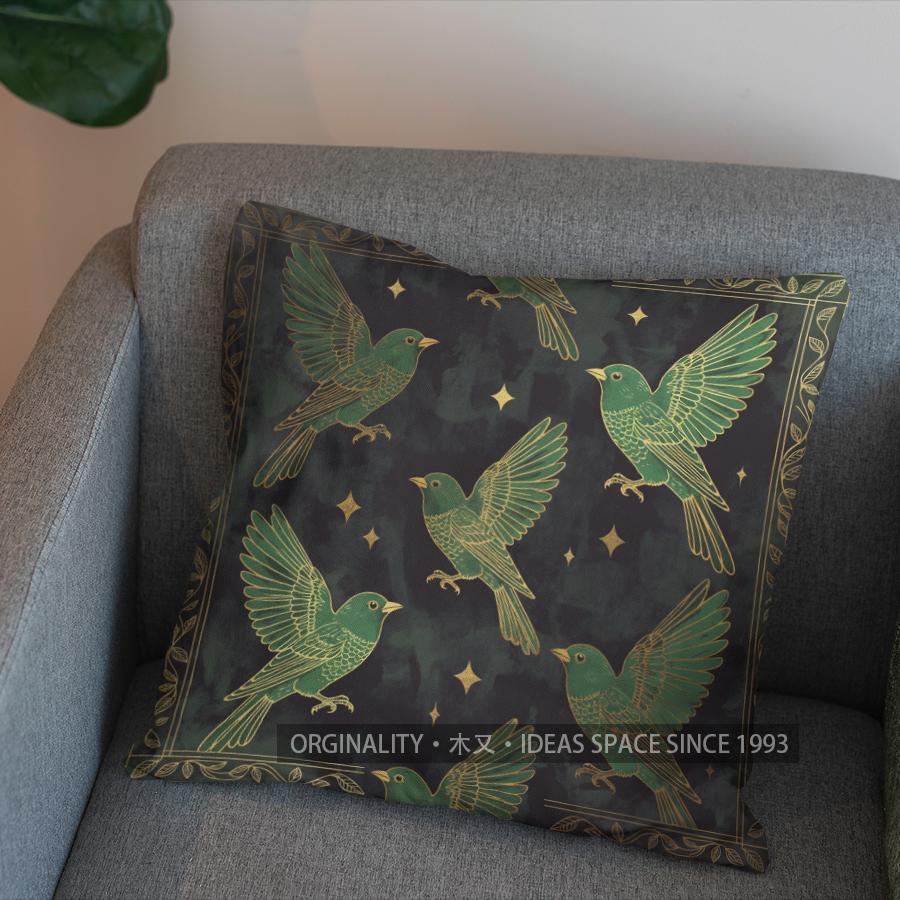 2D Flying Green Birds With Gold Stars Pillow Cover Pattern Cushion Cover Suitable For Sofa Bedroom Car Pillow Cover