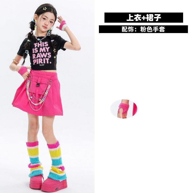 Kids Hip Hop Dance Outfit Girls Boys Jazz Performance Costume Set Streetwear