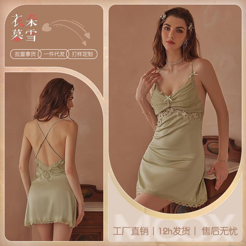 

Sexy pajamas women s spring and summer pure desire to cross beautiful back pajamas French light luxury fairy style can wear loungewear outside XL колір зеленого яблука