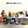 [USED] One Piece World Collectible Figure Mugiwara56 Mugiwara Boxed Opened Cover Illustration