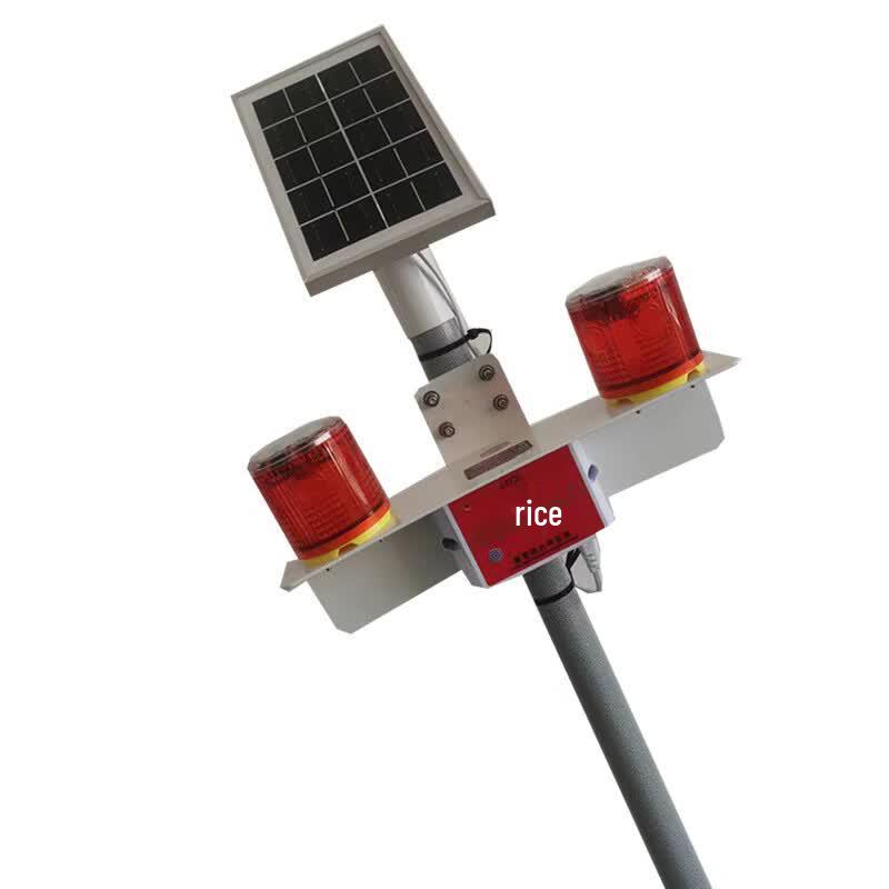 Fanqing LH7904/KJ USB Rechargeable Proximity Alarm Lamp