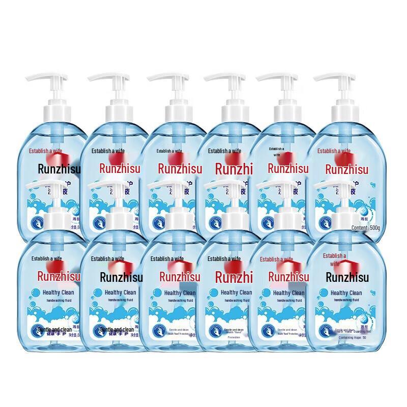 RunZhiSu Sea Salt Healthy Cleansing Hand Soap