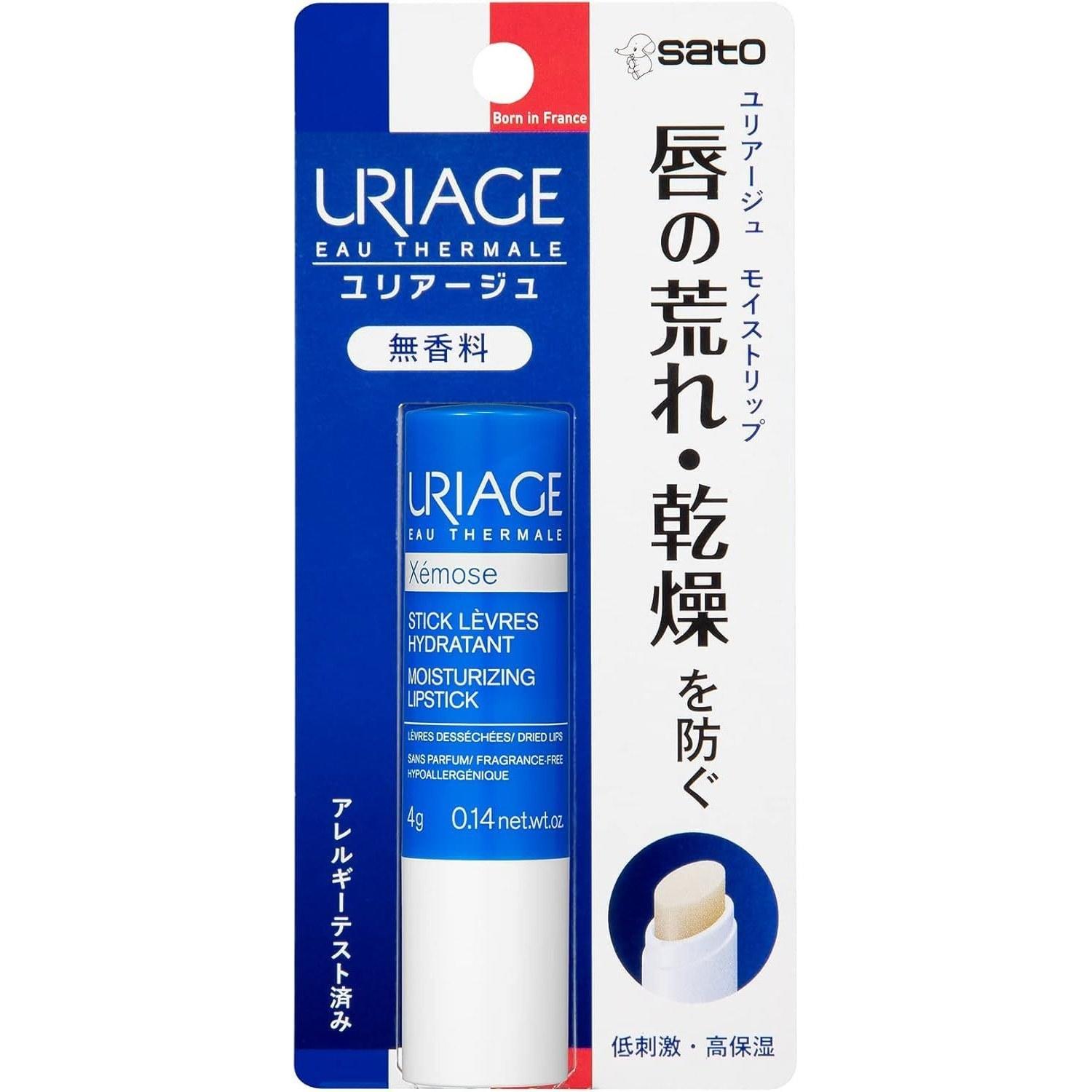 Sato Seiyaku Uriage Moist Lip Fragrance-Free 4g 3 Pack