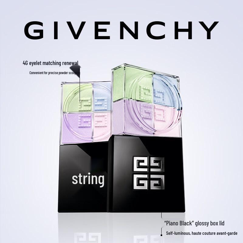 Givenchy Prisme Libre Loose Setting Powder