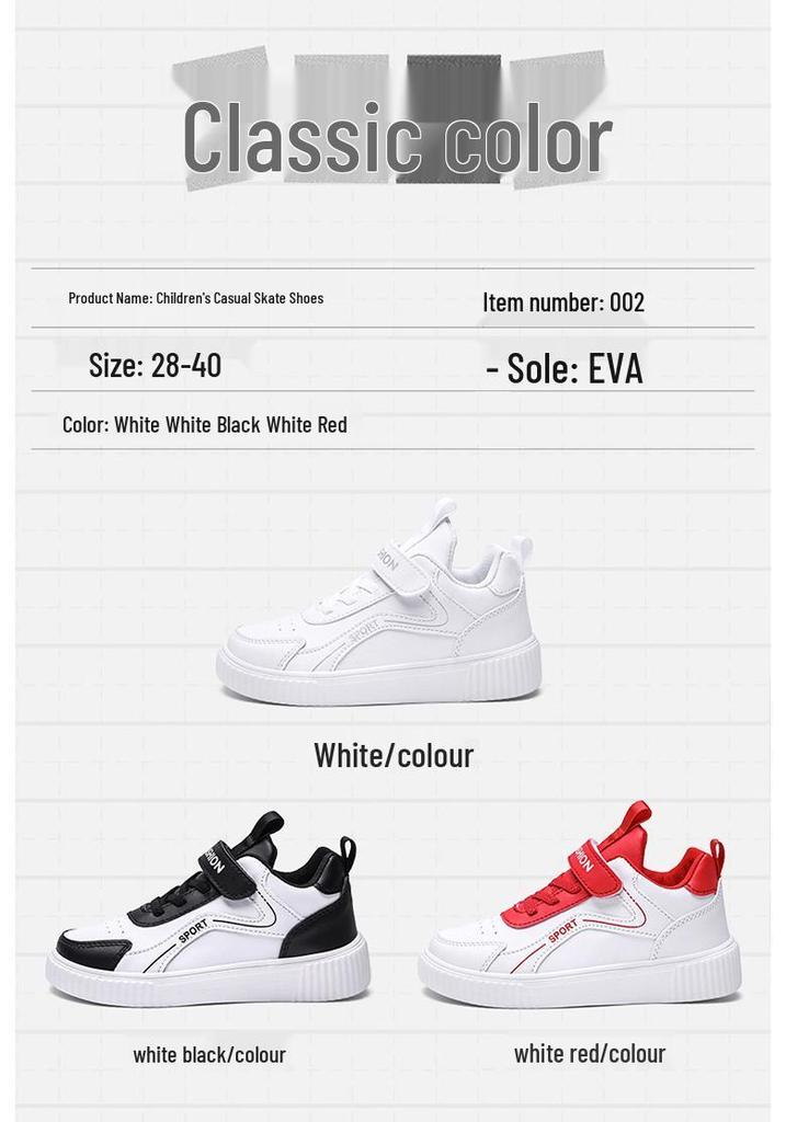 Kids' Soft Sole White Sneakers - 2026 Spring/Autumn Stylish Casual Sports Shoes