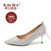 Augustine high heels women's summer 2025 new French fairy style thin heel pointed single shoes bridesmaid shoes trend