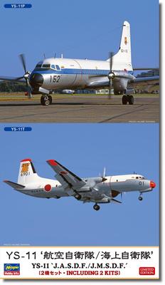 Hasegawa Air Force 2 Aircraft Set Plastic Model 10864 1/144 Self-Defense Force/Maritime Self-Defense YS-11 (airplane)