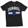 Men's Israel T-shirt Israeli Flag Coat of Arms Tee Shirt Star of David Shirt