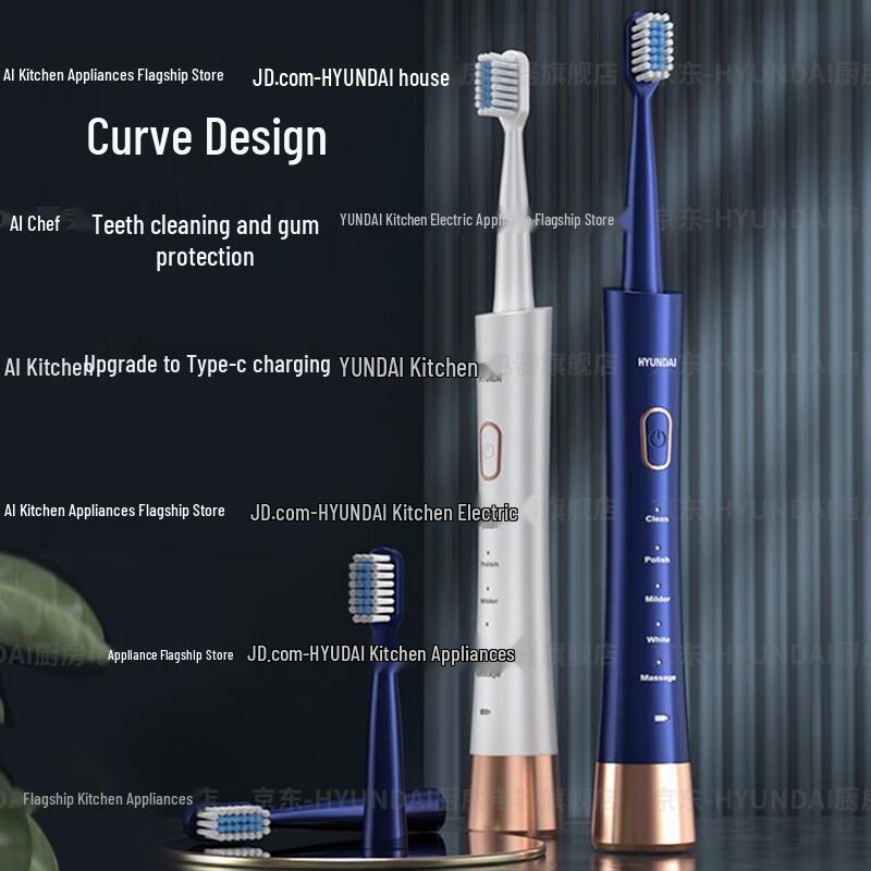 Hyundai Sonic Electric Toothbrush