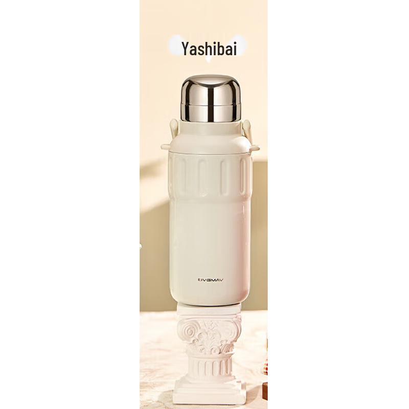 BVGMAV 1.2L Stainless Steel Insulated Mug with Handle