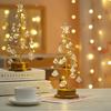 LED Iron Art Christmas Tree Night Light: Luminous Diamond Table Lamp for Holiday Décor